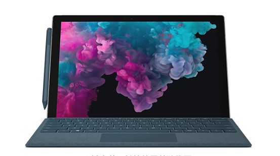 荔波从 Mac 切换到 Microsoft Surface